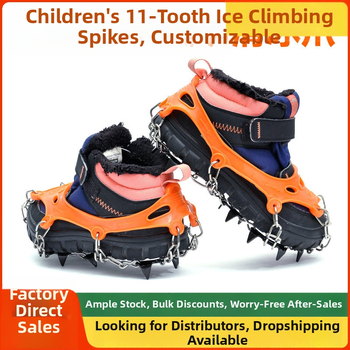 11-зъбни детски антихлъзгащи се калъфи за обувки със снежен нокът, неръждаема стомана, Mount Rock