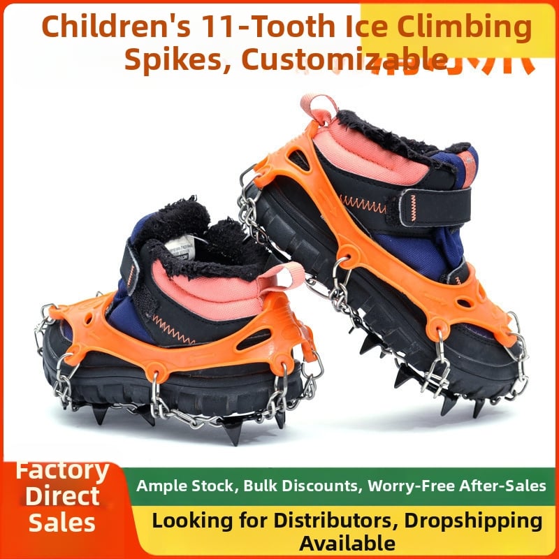 11-зъбни детски антихлъзгащи се калъфи за обувки със снежен нокът, неръждаема стомана, Mount Rock