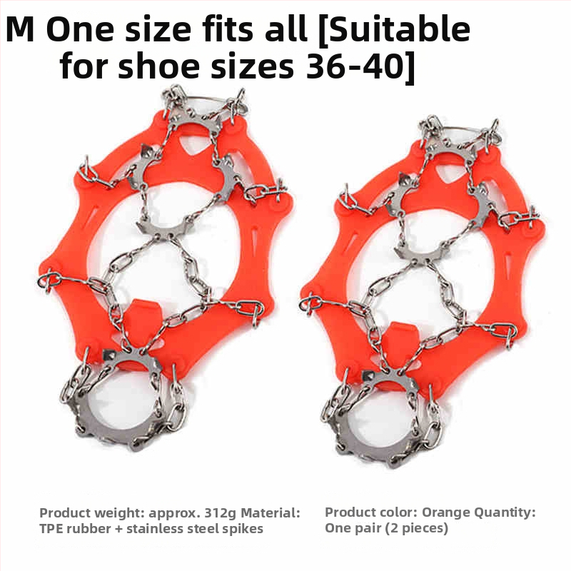 11-зъбни детски антихлъзгащи се калъфи за обувки със снежен нокът, неръждаема стомана, Mount Rock