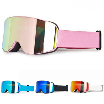 Skijaške naočale s dvostrukim slojem protiv magljenja, otporne na vjetar, zaštita očiju, TPU materijal, za odrasle
