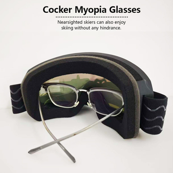 Skijaške naočale s dvostrukim slojem protiv magljenja, otporne na vjetar, zaštita očiju, TPU materijal, za odrasle