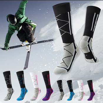 Sporta zeķes ar fleece oderi, universālas, ziemas, poliester