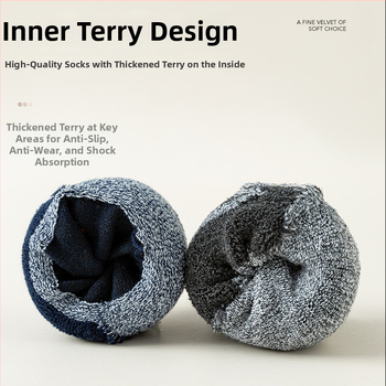 Sporta zeķes ar fleece oderi, universālas, ziemas, poliester