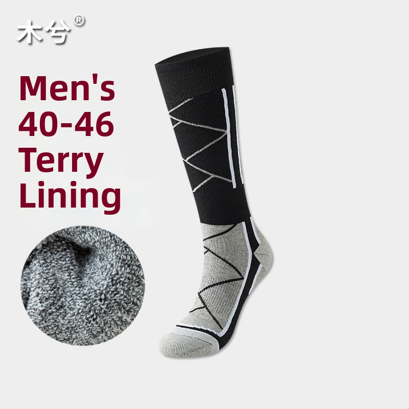 Sporta zeķes ar fleece oderi, universālas, ziemas, poliester