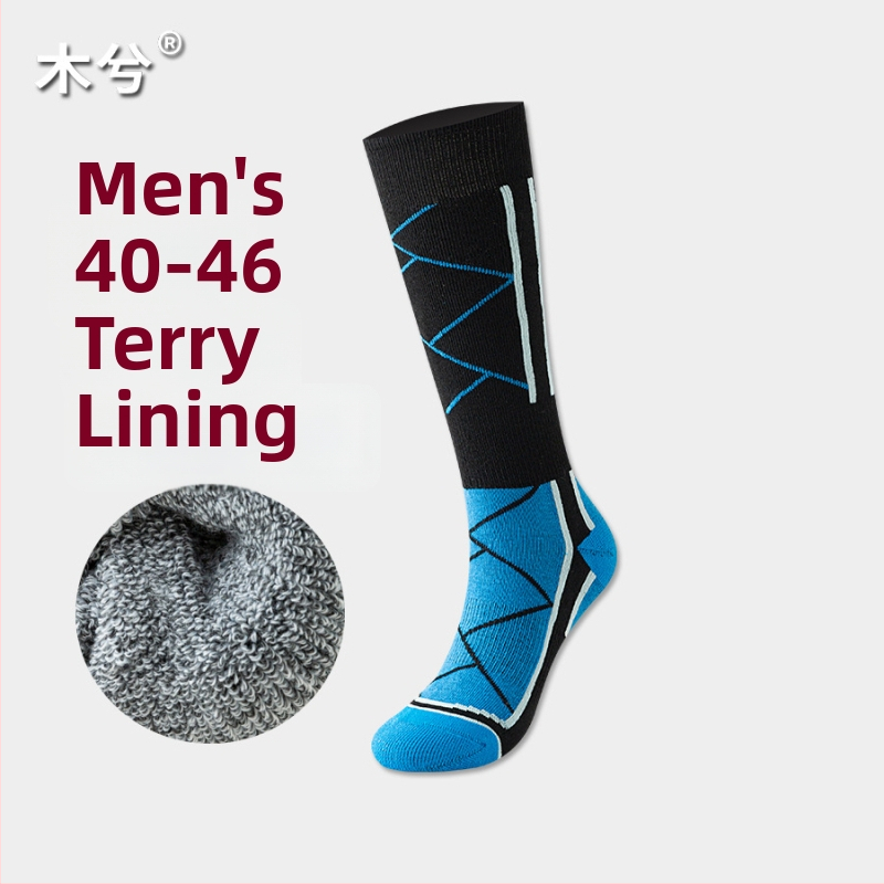 Sporta zeķes ar fleece oderi, universālas, ziemas, poliester