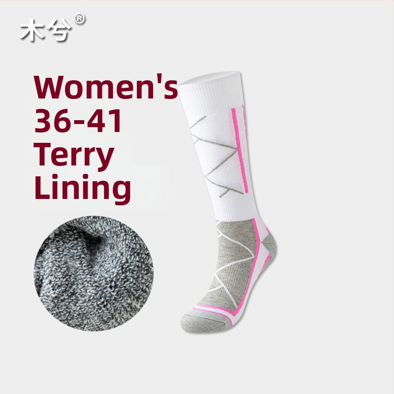 Sporta zeķes ar fleece oderi, universālas, ziemas, poliester