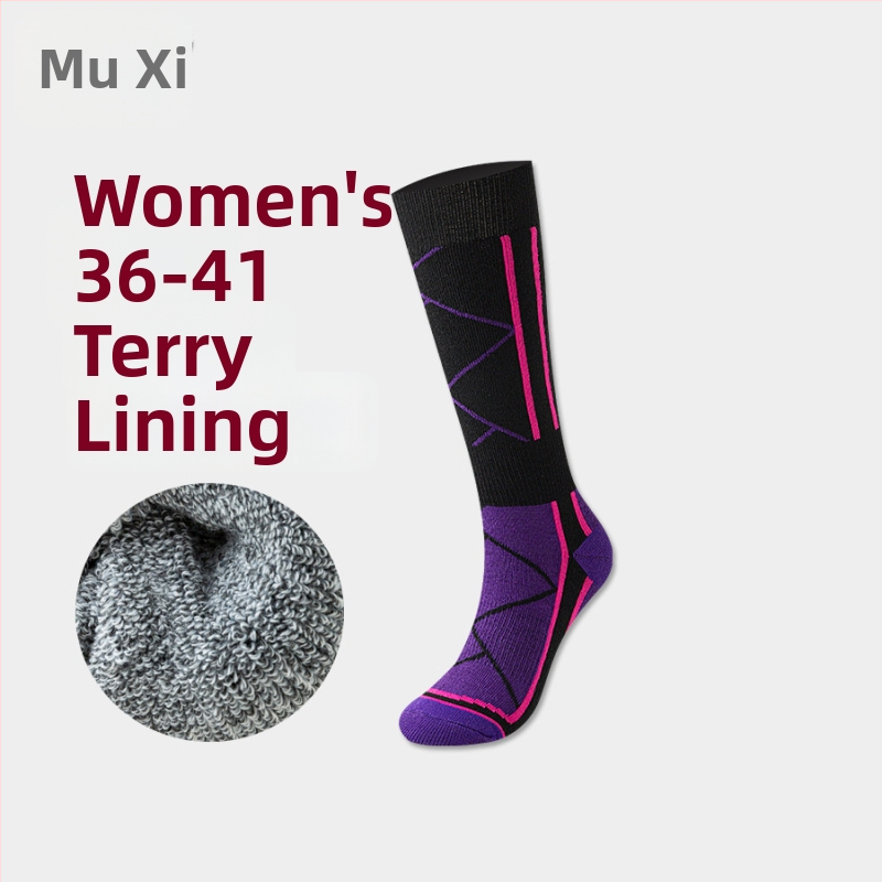 Sporta zeķes ar fleece oderi, universālas, ziemas, poliester