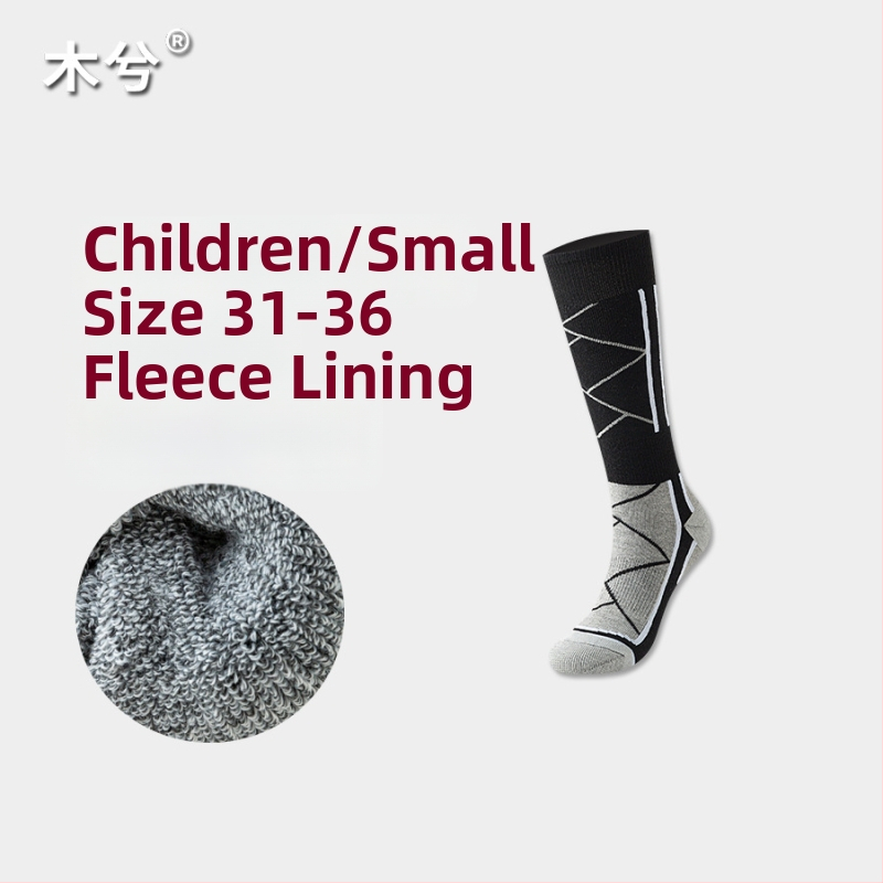 Sporta zeķes ar fleece oderi, universālas, ziemas, poliester