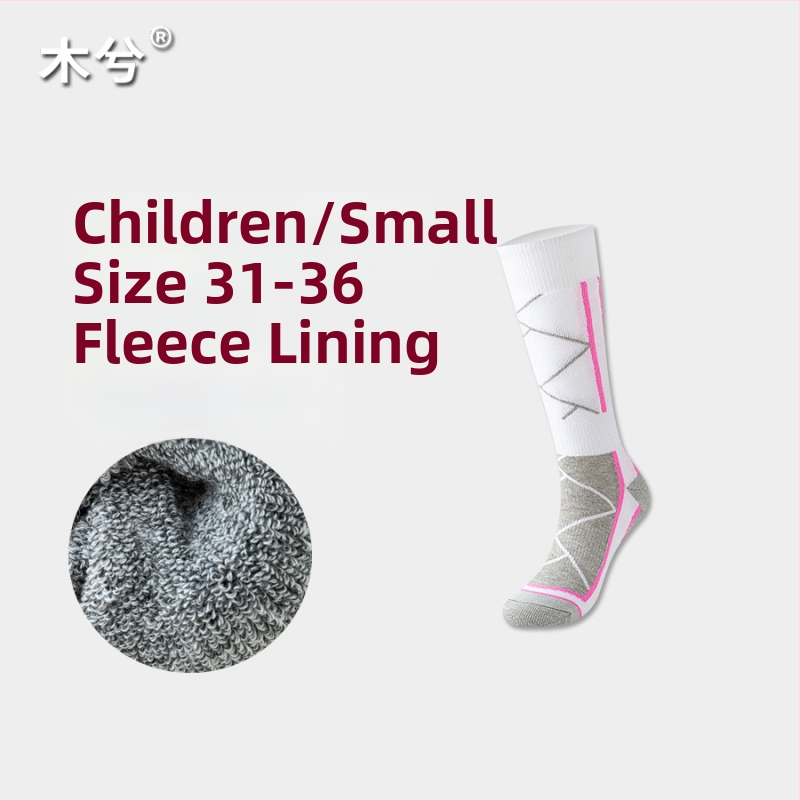 Sporta zeķes ar fleece oderi, universālas, ziemas, poliester