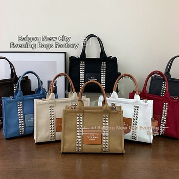 PU tote táska – cipzár, vászon bélés, vízszintes négyzet alak, mobiltelefon zseb, egy vállpánt