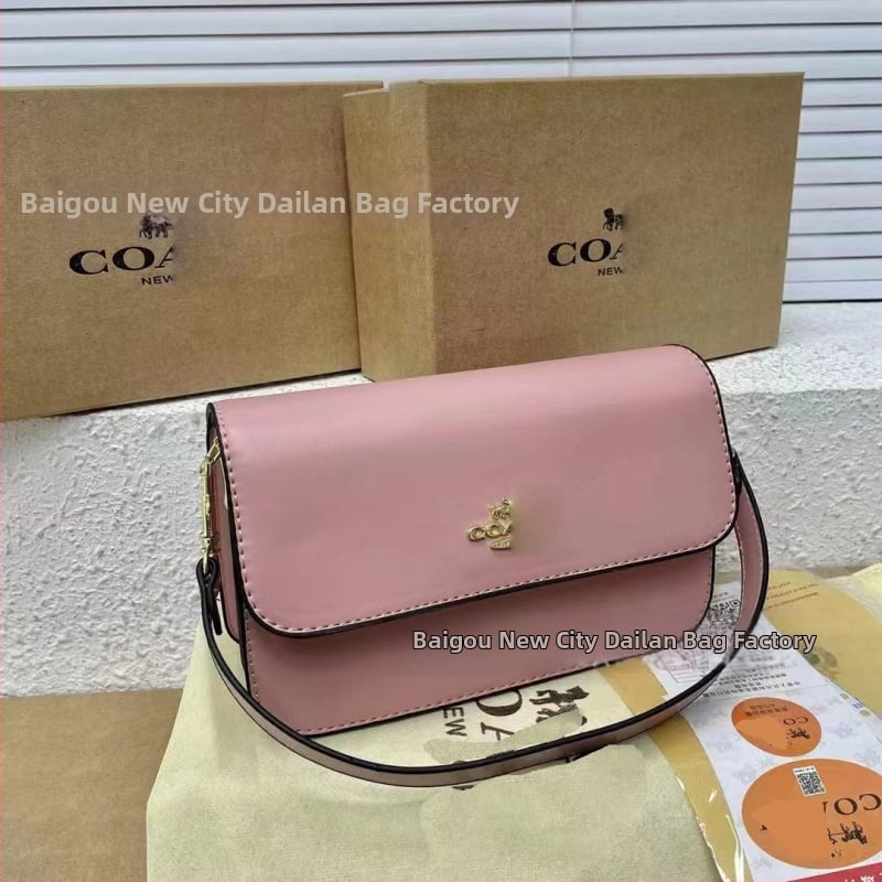 PU maza kvadrātveida soma, ielu stils, horizontāla forma, vāka aizvērums