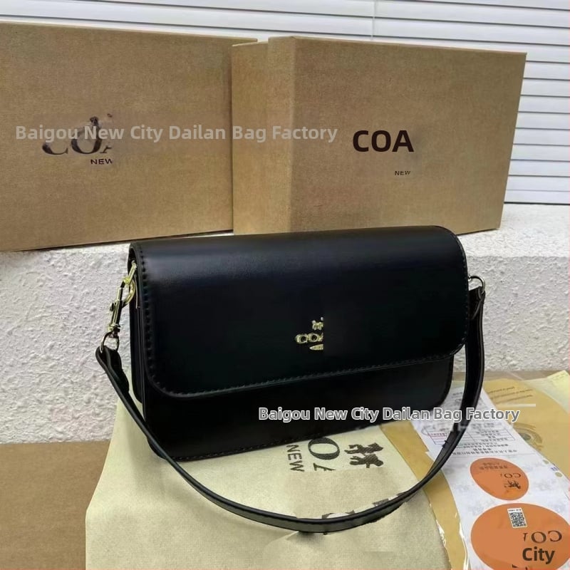 PU maza kvadrātveida soma, ielu stils, horizontāla forma, vāka aizvērums