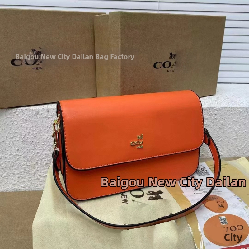 PU maza kvadrātveida soma, ielu stils, horizontāla forma, vāka aizvērums