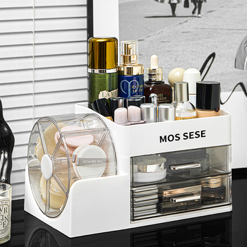 Kutija za kozmetiku s rotirajućim organizatorom za toaletni stol – od plastike, modernan minimalistički stil, otporna na prašinu