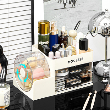 Kutija za kozmetiku s rotirajućim organizatorom za toaletni stol – od plastike, modernan minimalistički stil, otporna na prašinu