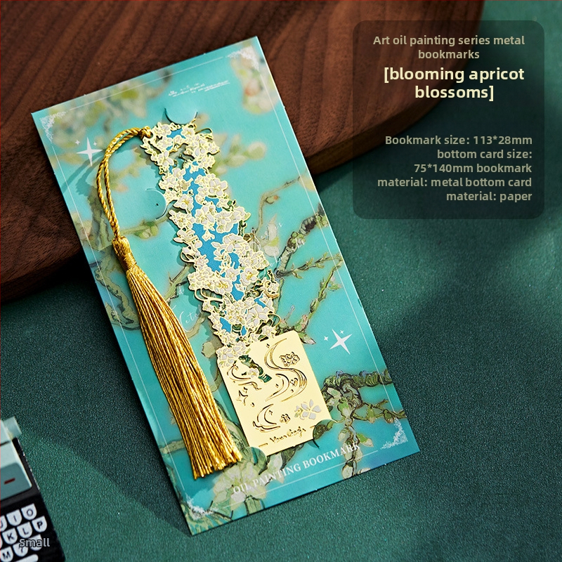 Metallist raamatumärk väljalõigatud kujundusega ja integreeritud mõõtmisvahendiga, Keelatud Linna stiil