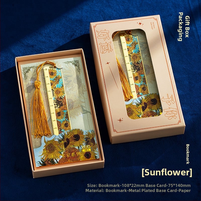 Metallist raamatumärk väljalõigatud kujundusega ja integreeritud mõõtmisvahendiga, Keelatud Linna stiil