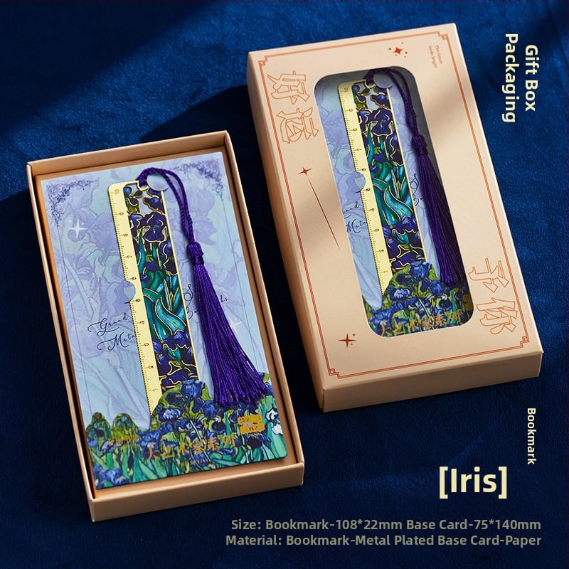 Metallist raamatumärk väljalõigatud kujundusega ja integreeritud mõõtmisvahendiga, Keelatud Linna stiil