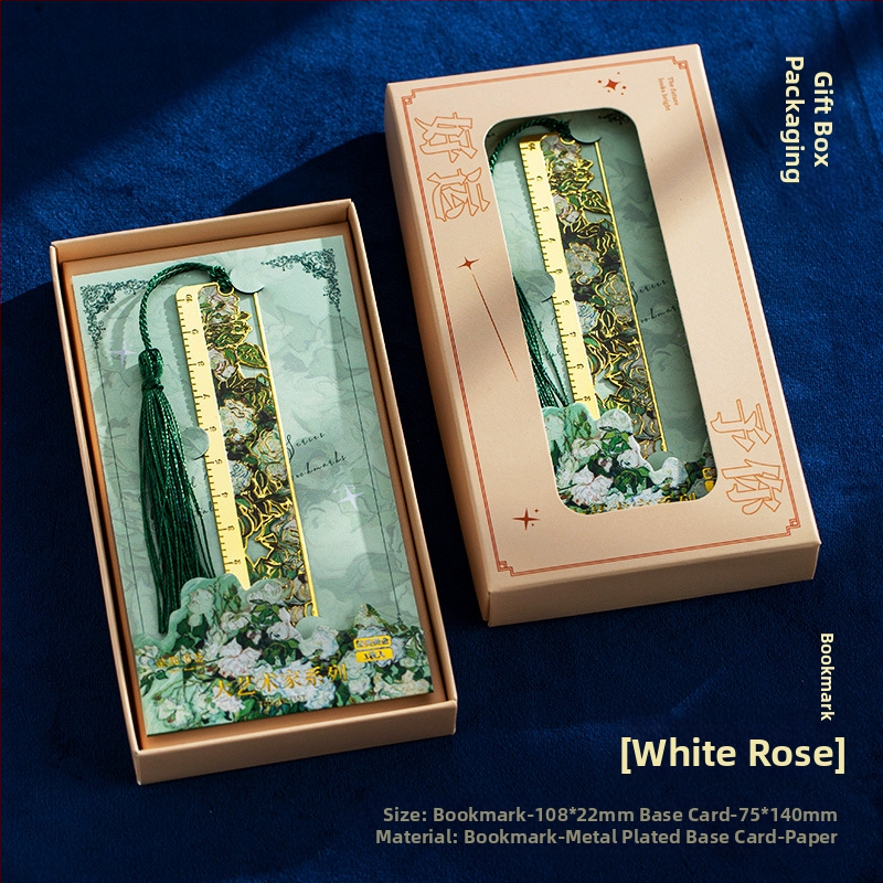 Metallist raamatumärk väljalõigatud kujundusega ja integreeritud mõõtmisvahendiga, Keelatud Linna stiil