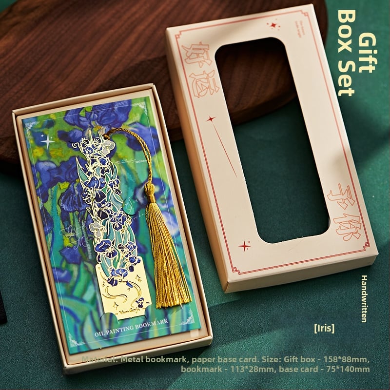 Metallist raamatumärk väljalõigatud kujundusega ja integreeritud mõõtmisvahendiga, Keelatud Linna stiil