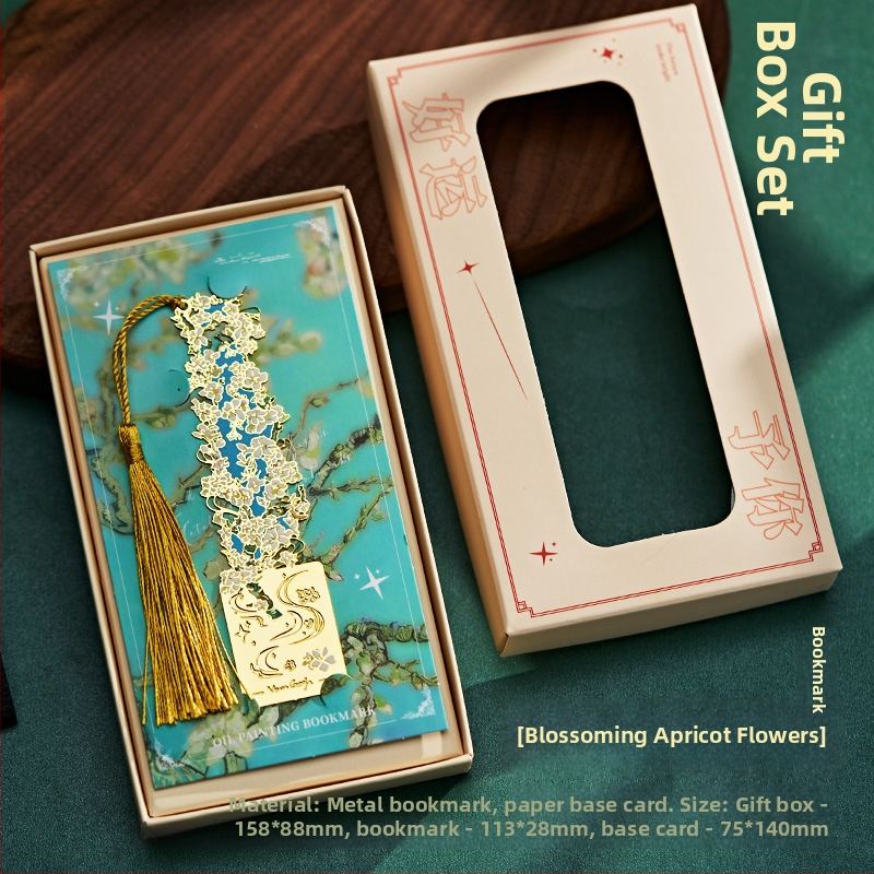 Metallist raamatumärk väljalõigatud kujundusega ja integreeritud mõõtmisvahendiga, Keelatud Linna stiil