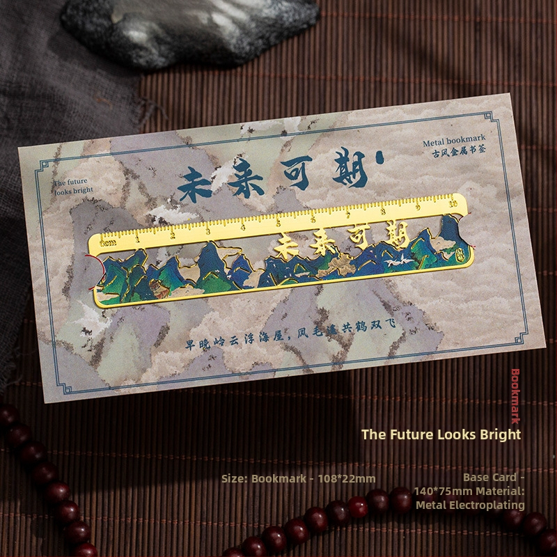 Metallist raamatumärk väljalõigatud kujundusega ja integreeritud mõõtmisvahendiga, Keelatud Linna stiil