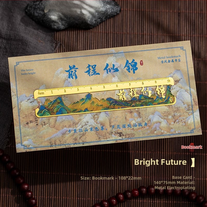 Metallist raamatumärk väljalõigatud kujundusega ja integreeritud mõõtmisvahendiga, Keelatud Linna stiil