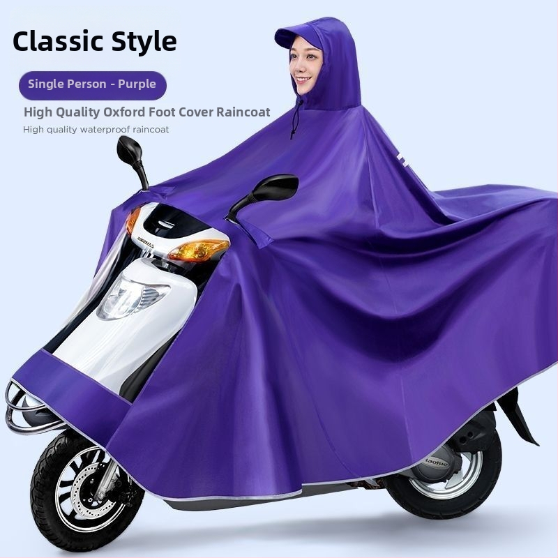 Ponča za kišu za električni automobil/motocikl (Oxford tkanina; PVC vodootporni sloj; debeli materijal; za 1–2 odraslih)