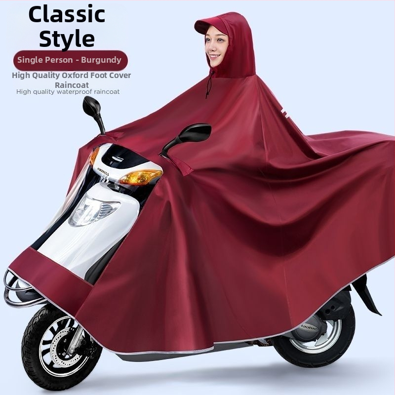 Ponča za kišu za električni automobil/motocikl (Oxford tkanina; PVC vodootporni sloj; debeli materijal; za 1–2 odraslih)