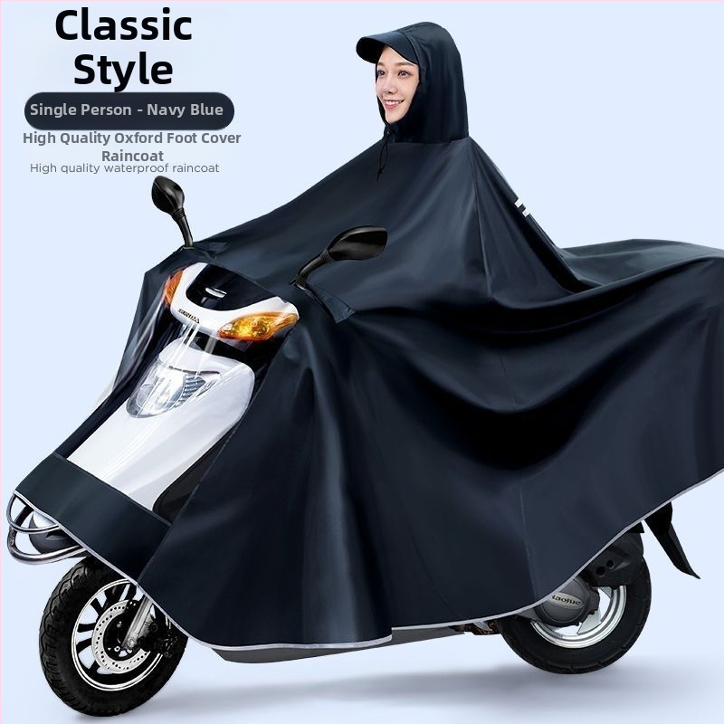 Ponča za kišu za električni automobil/motocikl (Oxford tkanina; PVC vodootporni sloj; debeli materijal; za 1–2 odraslih)