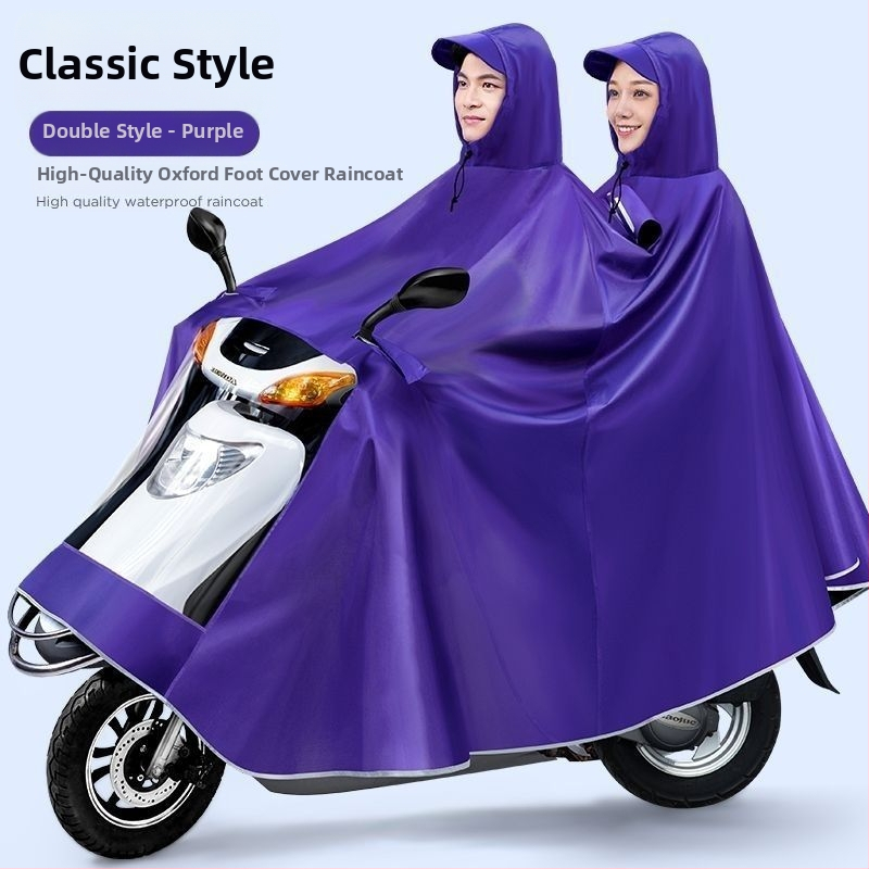 Ponča za kišu za električni automobil/motocikl (Oxford tkanina; PVC vodootporni sloj; debeli materijal; za 1–2 odraslih)