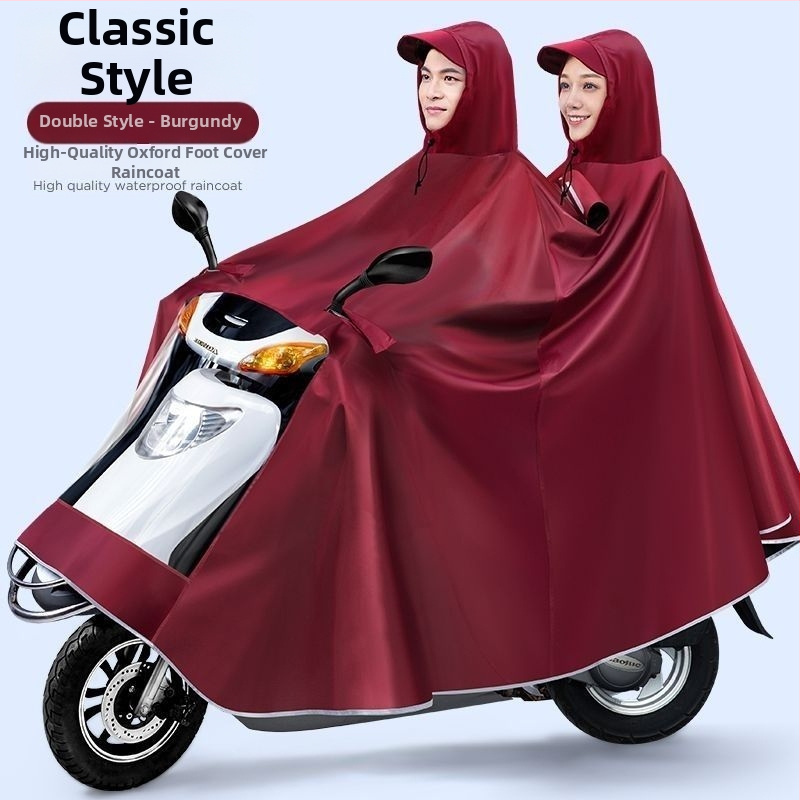 Ponča za kišu za električni automobil/motocikl (Oxford tkanina; PVC vodootporni sloj; debeli materijal; za 1–2 odraslih)