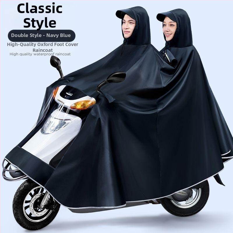 Ponča za kišu za električni automobil/motocikl (Oxford tkanina; PVC vodootporni sloj; debeli materijal; za 1–2 odraslih)