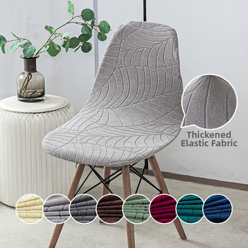 Κάλυμμα μαξιλαριού καρέκλας με μοτίβο φύλλων τζακάρντ, πολυεστερική ίνα, ορθογώνιο σχήμα, μοντέρνο στυλ, διακοσμητικός σκοπός