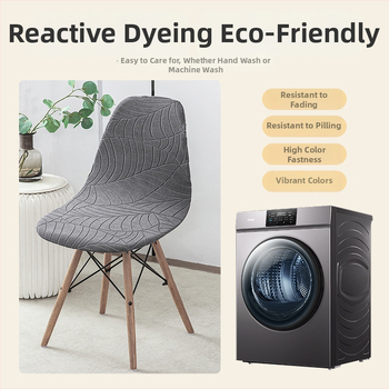 Κάλυμμα μαξιλαριού καρέκλας με μοτίβο φύλλων τζακάρντ, πολυεστερική ίνα, ορθογώνιο σχήμα, μοντέρνο στυλ, διακοσμητικός σκοπός