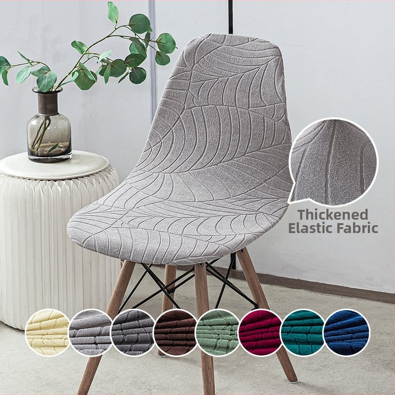 Κάλυμμα μαξιλαριού καρέκλας με μοτίβο φύλλων τζακάρντ, πολυεστερική ίνα, ορθογώνιο σχήμα, μοντέρνο στυλ, διακοσμητικός σκοπός