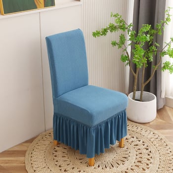 Husă elastică lungă pentru scaune, pătrată, culoare solidă, rezistentă la temperaturi înalte, de marcă Unique