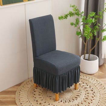 Husă elastică lungă pentru scaune, pătrată, culoare solidă, rezistentă la temperaturi înalte, de marcă Unique