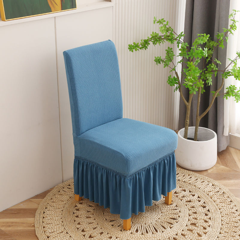 Husă elastică lungă pentru scaune, pătrată, culoare solidă, rezistentă la temperaturi înalte, de marcă Unique