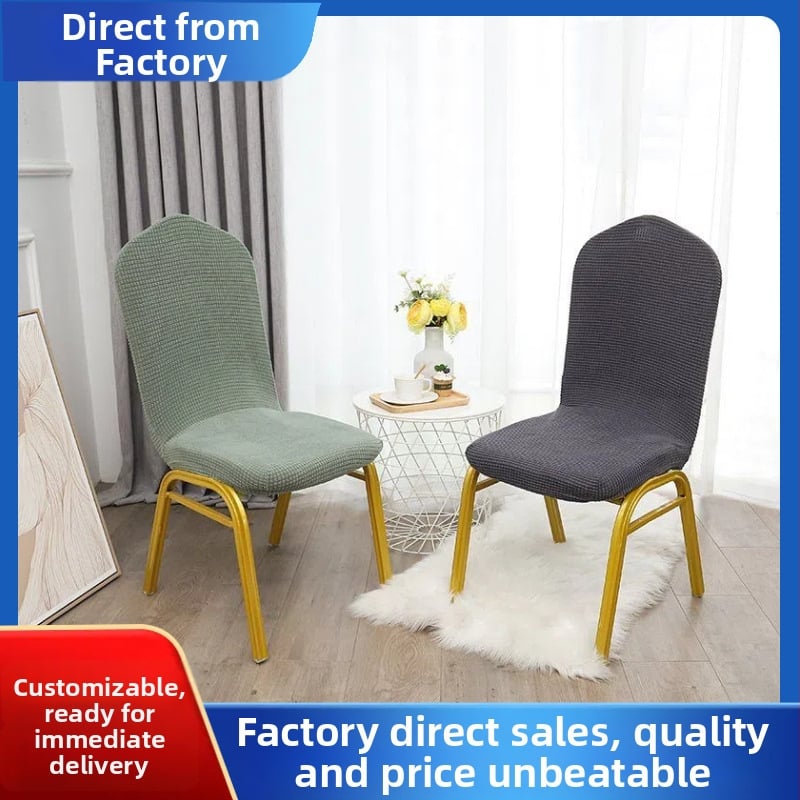 Kõverdatud söögitoa tooli kate, hotellistiil (Bränd: other; Materjal: Other; Kategooria: Tooli kate; Stiil: Hotell)