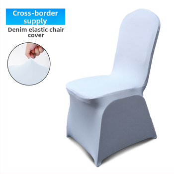 Tooli kate – üheosaline, paksem elastne disain; pulmade stiil; sobib hotellide üritustele; materjal: 97% polüester, 3% spandex