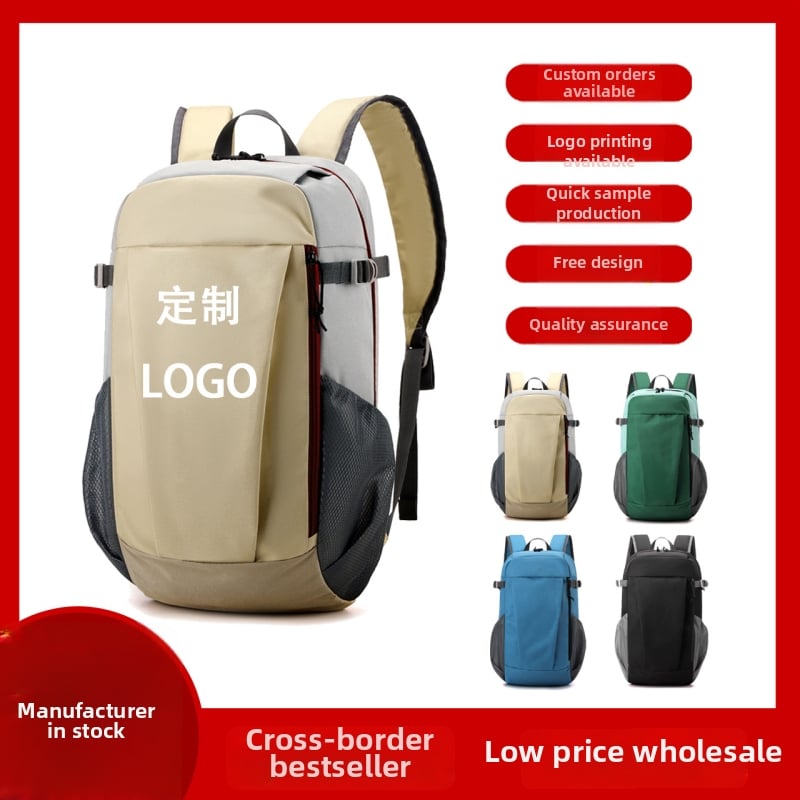 Unisex nylon ruksak za planinarenje, hodanje i jahanje — jednobojni uzorak, poliester podstava, nosivi sustav s zračnim jastukom