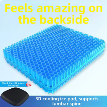 Perna de șezut din latex cu umplutură gel, culoare solidă, pentru exterior și birou, stil modern minimalist