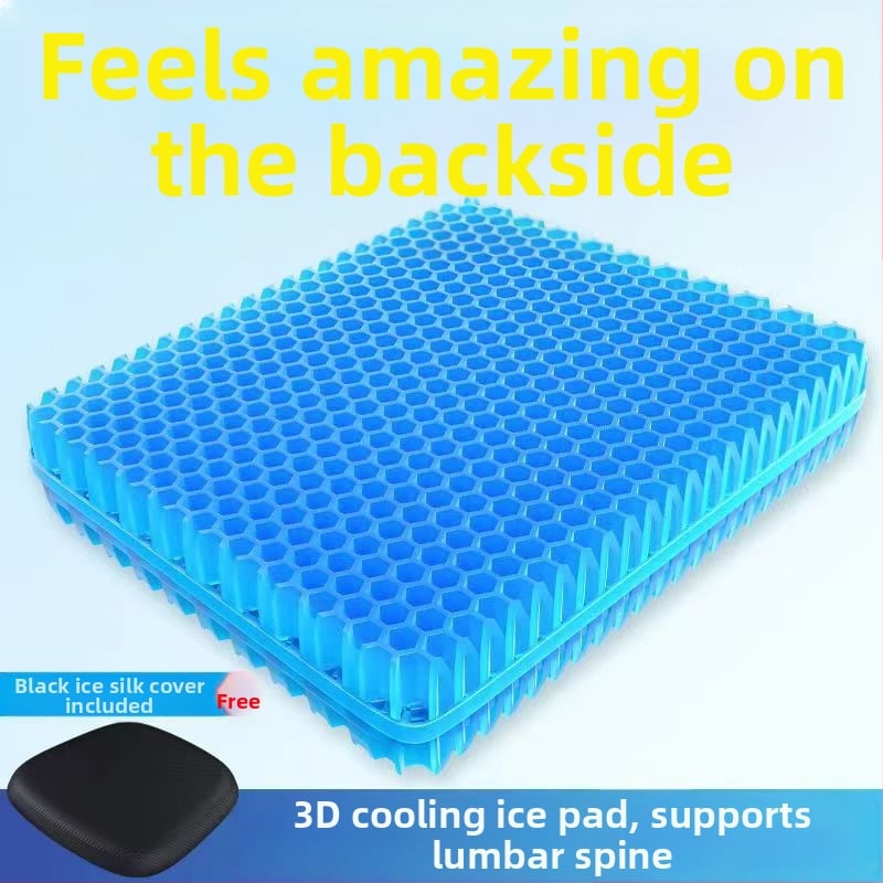 Perna de șezut din latex cu umplutură gel, culoare solidă, pentru exterior și birou, stil modern minimalist