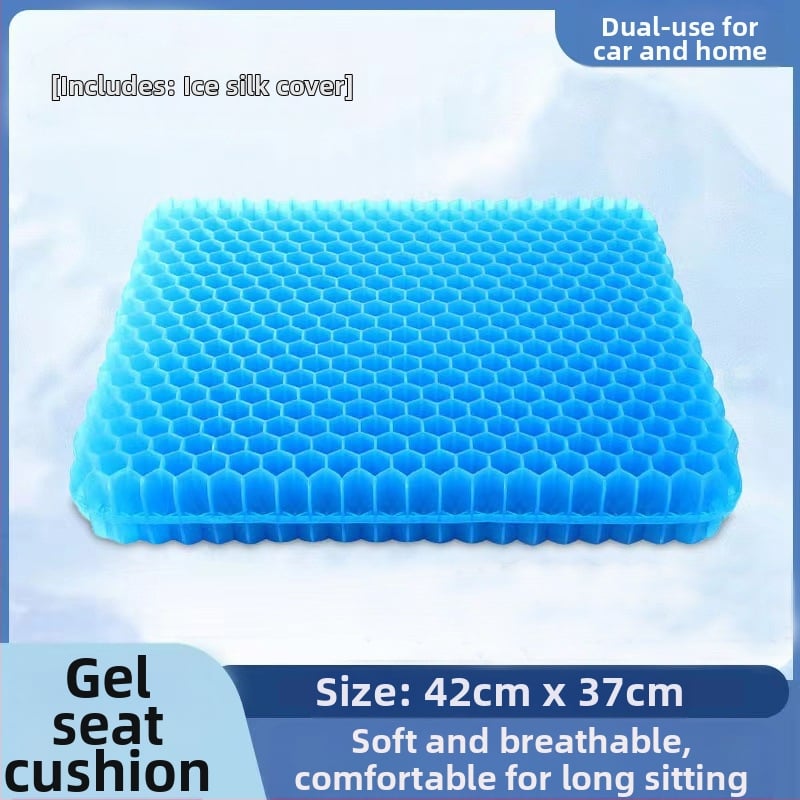 Perna de șezut din latex cu umplutură gel, culoare solidă, pentru exterior și birou, stil modern minimalist