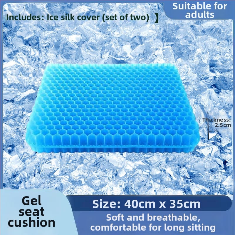 Perna de șezut din latex cu umplutură gel, culoare solidă, pentru exterior și birou, stil modern minimalist