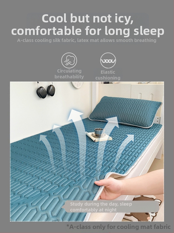 Gultas palags studentu kopmītnēs, dabīgs latekss, lateksa saturs 90% vai vairāk, drukāts audums, universāls stils