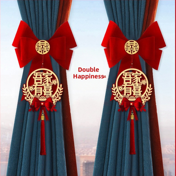 Kāzu aizkaru dekoratīvā girlande – neaudēts audums, Snow Top zīmols, laimīgi vārdi, bez importa