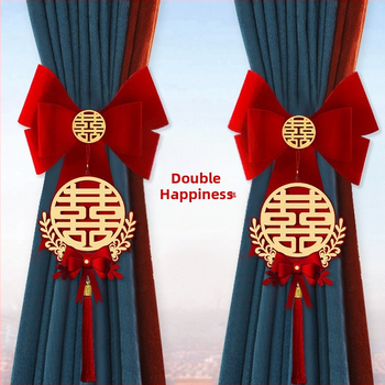 Kāzu aizkaru dekoratīvā girlande – neaudēts audums, Snow Top zīmols, laimīgi vārdi, bez importa