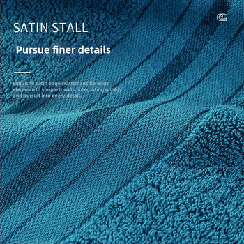 Голяма кърпа за баня от чист памук, абсорбираща, 32 слоя прежда, 200 g+, персонализирана обработка